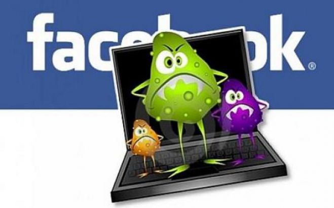Τι πρέπει να κάνετε για να προστατευθείτε από τον επικίνδυνο «ιο» του facebook!