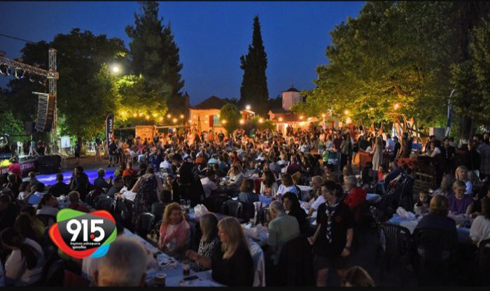 Μαζική προσέλευση στο 9ο Προσκοπικό Μουσικό Φεστιβάλ!