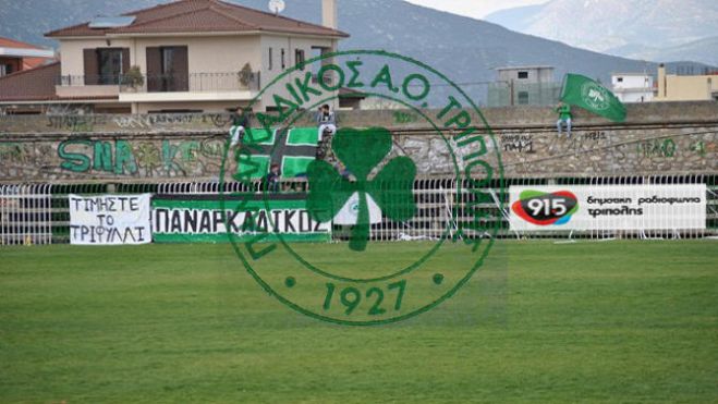 Δύο μετεγγραφές για τον Παναρκαδικό!