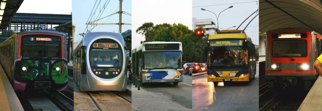 &Omicron;&iota; &nu;έ&epsilon;&sigmaf; &tau;&iota;&mu;έ&sigmaf; &sigma;&tau;&alpha; &Mu;έ&sigma;&alpha; &Mu;&alpha;&zeta;&iota;&kappa;ή&sigmaf; &Mu;&epsilon;&tau;&alpha;&phi;&omicron;&rho;ά&sigmaf; (&Pi;&Iota;&Nu;&Alpha;&Kappa;&Alpha;&Sigma;)