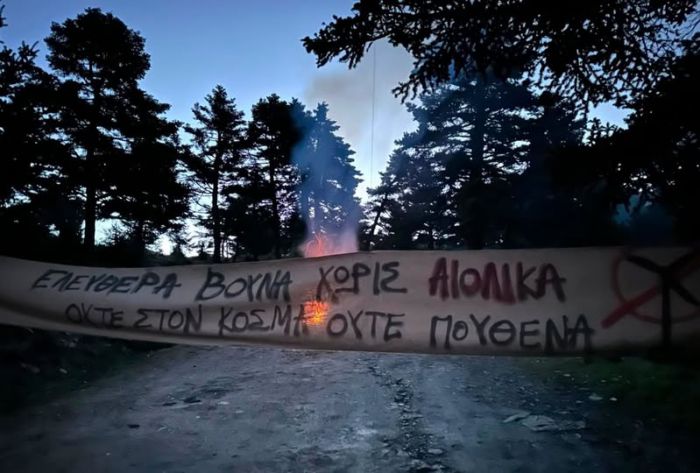 &Mu;&pi;&lambda;ό&kappa;&omicron; &sigma;&tau;&omicron;&nu; &Kappa;&omicron;&sigma;&mu;ά &gamma;&iota;&alpha; &tau;&iota;&sigmaf; &alpha;&nu;&epsilon;&mu;&omicron;&gamma;&epsilon;&nu;&nu;ή&tau;&rho;&iota;&epsilon;&sigmaf; .... &eta;&mu;έ&rho;&alpha; 13&eta;!