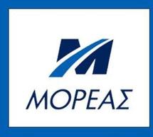 Συνδρομή του ΜΟΡΕΑ στην προσπάθεια του για την κατάσβεση των πυρκαγιών στην Πελοπόννησο