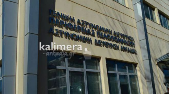 Σύλληψη 53χρονου στην Τρίπολη