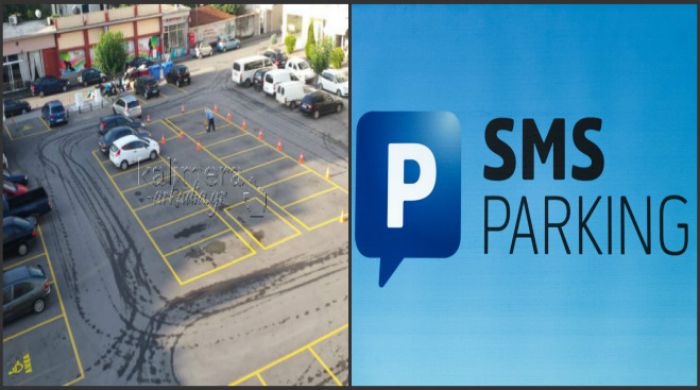 &Theta;&alpha; &beta;&rho;ί&sigma;&kappa;&omicron;&upsilon;&mu;&epsilon; &pi;ά&rho;&kappa;&iota;&nu;&gamma;&kappa; &sigma;&tau;&eta;&nu; &Tau;&rho;ί&pi;&omicron;&lambda;&eta; &mu;&epsilon; &hellip; sms;