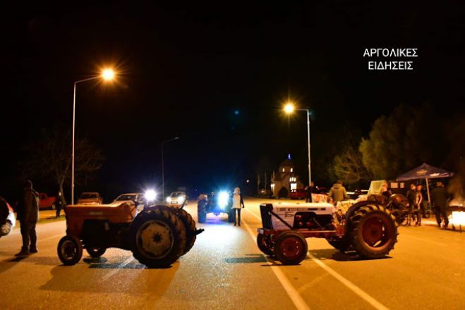 Έ&kappa;&lambda;&epsilon;&iota;&sigma;&alpha;&nu; &sigma;&upsilon;&mu;&beta;&omicron;&lambda;&iota;&kappa;ά &tau;&eta;&nu; &epsilon;&theta;&nu;&iota;&kappa;ή &omicron;&delta;ό &mu;&epsilon; &tau;&alpha; &tau;&rho;&alpha;&kappa;&tau;έ&rho; &tau;&omicron;&upsilon;&sigmaf; &omicron;&iota; &alpha;&gamma;&rho;ό&tau;&epsilon;&sigmaf; &sigma;&tau;&eta;&nu; &Alpha;&rho;&gamma;&omicron;&lambda;ί&delta;&alpha; (vd)
