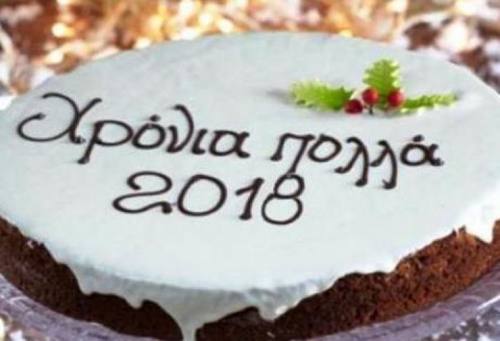 &Kappa;ό&beta;&epsilon;&iota; &pi;ί&tau;&alpha; &omicron; &Alpha;&gamma;&rho;&omicron;&tau;&iota;&kappa;ό&sigmaf; &Pi;&omicron;&lambda;&iota;&tau;&iota;&sigma;&tau;&iota;&kappa;ό&sigmaf; &Sigma;ύ&lambda;&lambda;&omicron;&gamma;&omicron;&sigmaf; &Lambda;ί&mu;&nu;&eta;&sigmaf;