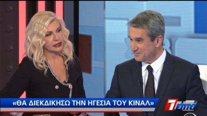 Λοβέρδος: "Θα διεκδικήσω την ηγεσία του ΠΑΣΟΚ – ΚΙΝΑΛ"