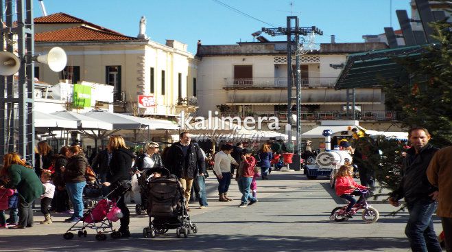 Μια ηλιόλουστη ... γεμάτη κόσμο μέρα του Δεκέμβρη στην Τρίπολη! (εικόνες)