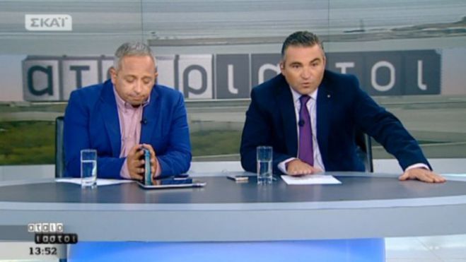 Ο Χρήστος Κούτρας αποχαιρέτησε τον Λάμπρο Χαβέλα ... (vd)