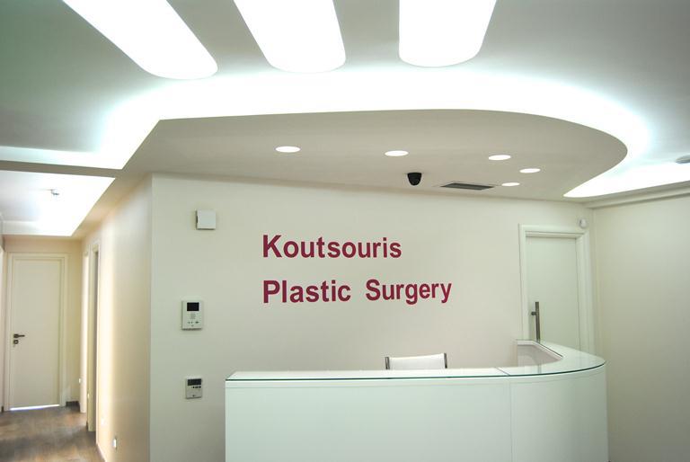 &Nu;έ&omicron; &laquo;&kappa;&epsilon;&phi;ά&lambda;&alpha;&iota;&omicron;&raquo; &gamma;&iota;&alpha; &tau;&eta;&nu; &Iota;&alpha;&tau;&rho;&iota;&kappa;ή &sigma;&tau;&eta;&nu; &Tau;&rho;ί&pi;&omicron;&lambda;&eta; &ndash; &Sigma;ή&mu;&epsilon;&rho;&alpha; &tau;&alpha; &epsilon;&gamma;&kappa;&alpha;ί&nu;&iota;&alpha; &tau;&omicron;&upsilon; &Iota;&alpha;&tau;&rho;&epsilon;ί&omicron;&upsilon; &Pi;&lambda;&alpha;&sigma;&tau;&iota;&kappa;ή&sigmaf; &kappa;&alpha;&iota; &Alpha;&iota;&sigma;&theta;&eta;&tau;&iota;&kappa;ή&sigmaf; &Chi;&epsilon;&iota;&rho;&omicron;&upsilon;&rho;&gamma;&iota;&kappa;ή&sigmaf;