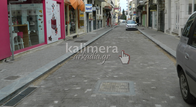 &Epsilon;&pi;&iota;&tau;&rho;έ&pi;&epsilon;&tau;&alpha;&iota; &eta; &kappa;&upsilon;&kappa;&lambda;&omicron;&phi;&omicron;&rho;ί&alpha; &sigma;&tau;&eta;&nu; &omicron;&delta;ό &laquo;&Delta;&alpha;&rho;&epsilon;&iota;ώ&tau;&omicron;&upsilon;&raquo;