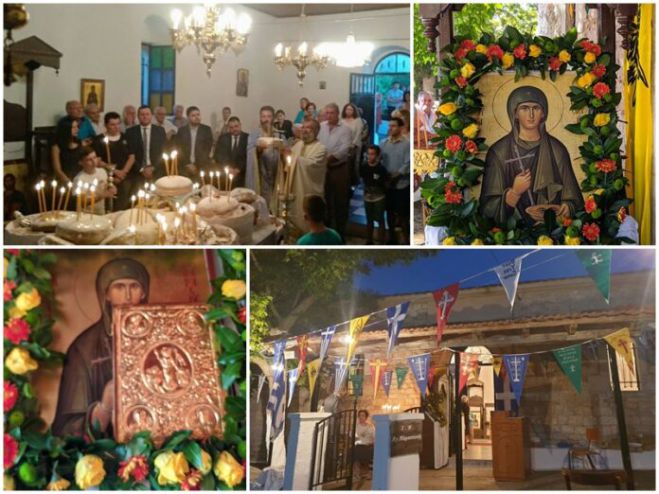 &Eta; &gamma;&iota;&omicron;&rho;&tau;ή &tau;&eta;&sigmaf; &Alpha;&gamma;ί&alpha;&sigmaf; &Pi;&alpha;&rho;&alpha;&sigma;&kappa;&epsilon;&upsilon;ή&sigmaf; &sigma;&tau;&omicron;&nu; &Alpha;&gamma;&iota;ά&nu;&nu;&eta; &Kappa;&upsilon;&nu;&omicron;&upsilon;&rho;ί&alpha;&sigmaf; (vd)