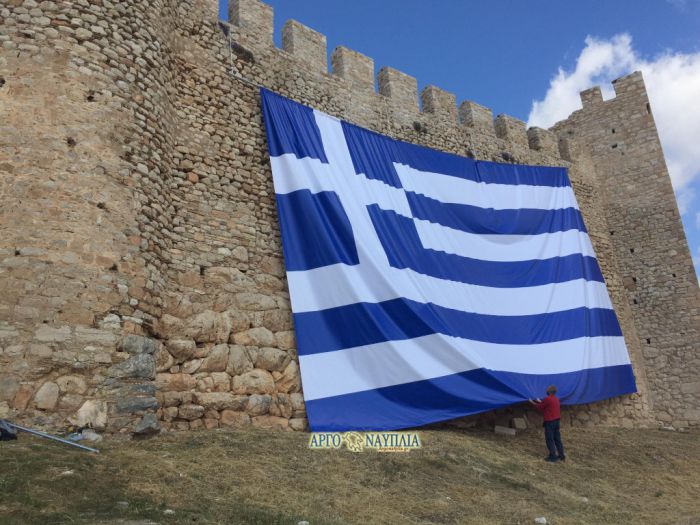 300 &tau;&epsilon;&tau;&rho;&alpha;&gamma;&omega;&nu;&iota;&kappa;ά &sigma;&eta;&mu;&alpha;ί&alpha; &sigma;&tau;&omicron; &kappa;ά&sigma;&tau;&rho;&omicron; &tau;&omicron;&upsilon; Ά&rho;&gamma;&omicron;&upsilon;&sigmaf;!