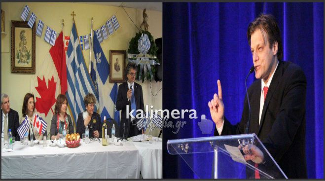 Ομογενείς τιμούν τον Αρκά Γενικό Πρόξενο της Ελλάδας στο Μόντρεαλ του Καναδά!