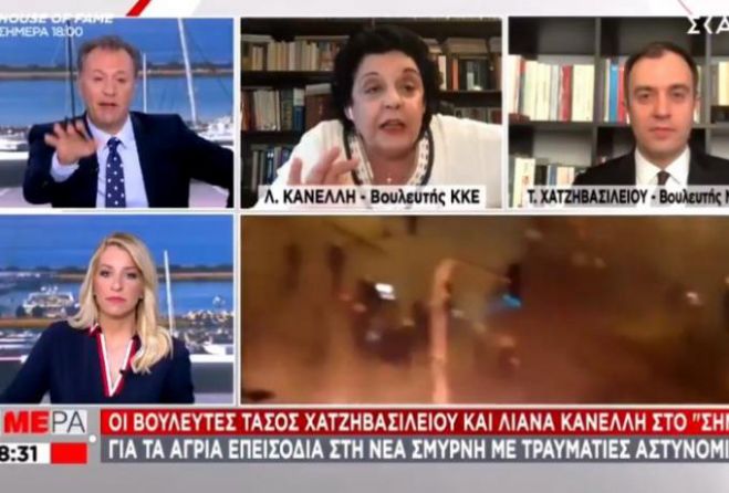 Χαμός στον ΣΚΑΪ με την Κανέλλη για το «πάμε να τους σκοτώσουμε» των αστυνομικών: «Να ζητήσετε συγγνώμη» (vd)