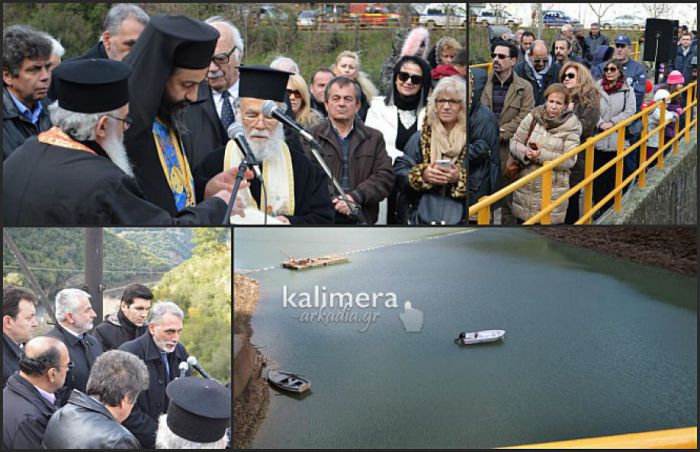 &Alpha;&gamma;&iota;&alpha;&sigma;&mu;ό&sigmaf; &tau;&omega;&nu; &Upsilon;&delta;ά&tau;&omega;&nu; &tau;&omicron; &Sigma;ά&beta;&beta;&alpha;&tau;&omicron; &sigma;&tau;&omicron;&nu; &Lambda;ά&delta;&omega;&nu;&alpha;!