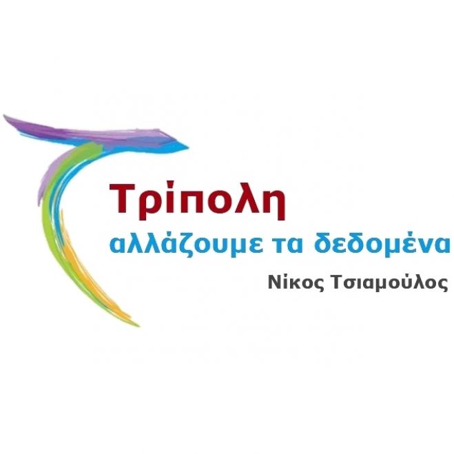 &quot;Υιοθετήστε ένα αδέσποτο&quot;