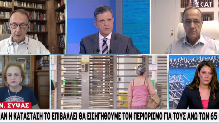 &Sigma;ύ&psi;&alpha;&sigmaf; &sigma;&epsilon; &Sigma;&Kappa;&Alpha;Ϊ: "&Alpha;&nu; &eta; &kappa;&alpha;&tau;ά&sigma;&tau;&alpha;&sigma;&eta; &tau;&omicron; &epsilon;&pi;&iota;&beta;ά&lambda;&lambda;&epsilon;&iota;, &theta;&alpha; &epsilon;&iota;&sigma;&eta;&gamma;&eta;&theta;&omicron;ύ&mu;&epsilon; &pi;&epsilon;&rho;&iota;&omicron;&rho;&iota;&sigma;&mu;ό &gamma;&iota;&alpha; &tau;&omicron;&upsilon;&sigmaf; ά&nu;&omega; &tau;&omega;&nu; 65"
