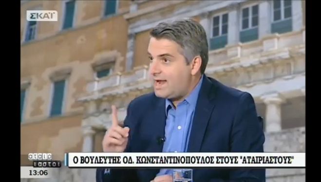 &Omicron;&delta;&upsilon;&sigma;&sigma;έ&alpha;&sigmaf;: "&Tau;&sigma;ί&pi;&rho;&alpha;&sigmaf; &kappa;&alpha;&iota; &Kappa;&alpha;&mu;&mu;έ&nu;&omicron;&sigmaf; ... ό&lambda;&alpha; &gamma;&iota;&alpha; &tau;&eta;&nu; &kappa;&alpha;&rho;έ&kappa;&lambda;&alpha;" (vd)