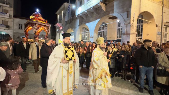 &Tau;&omicron; &pi;&rho;ό&gamma;&rho;&alpha;&mu;&mu;&alpha; &tau;&omega;&nu; &Epsilon;&pi;&iota;&tau;&alpha;&phi;ί&omega;&nu; &sigma;ή&mu;&epsilon;&rho;&alpha; &sigma;&tau;&eta;&nu; &Tau;&rho;ί&pi;&omicron;&lambda;&eta;