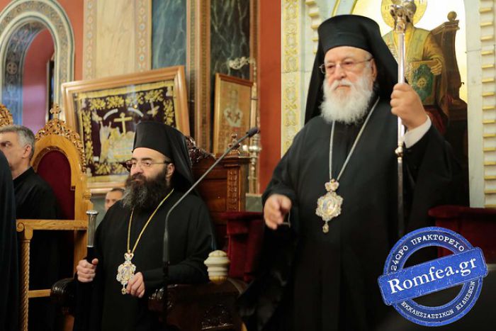 Τελετή καταστάσεως Επισκόπου Τεγέας κ. Θεοκλήτου στην Τρίπολη (εικόνες)