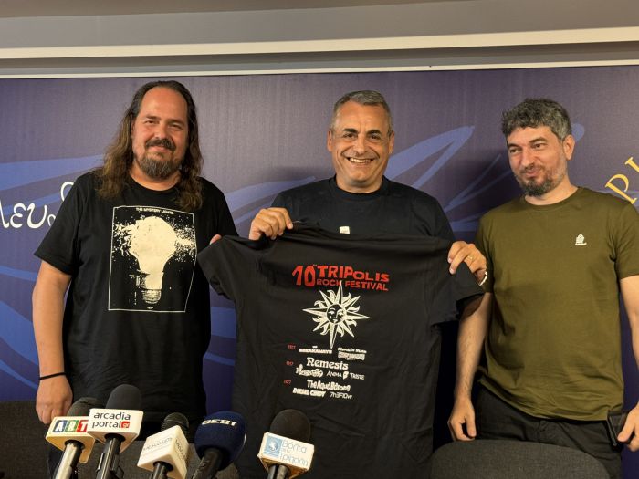 Κώστας Τζιούμης: "Κάνουμε θεσμό για την Τρίπολη το Rock Festival"