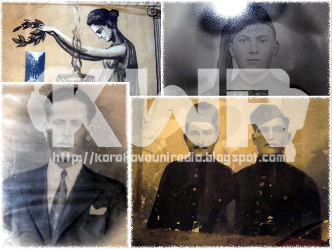 &Omicron;&iota; &Kappa;&omicron;&rho;&alpha;&kappa;&omicron;&beta;&omicron;&upsilon;&nu;ί&tau;&epsilon;&sigmaf; &pi;&epsilon;&sigma;ό&nu;&tau;&epsilon;&sigmaf; &sigma;&tau;&omicron; &mu;έ&tau;&omega;&pi;&omicron; &tau;&omicron;&upsilon; '40 (vd)