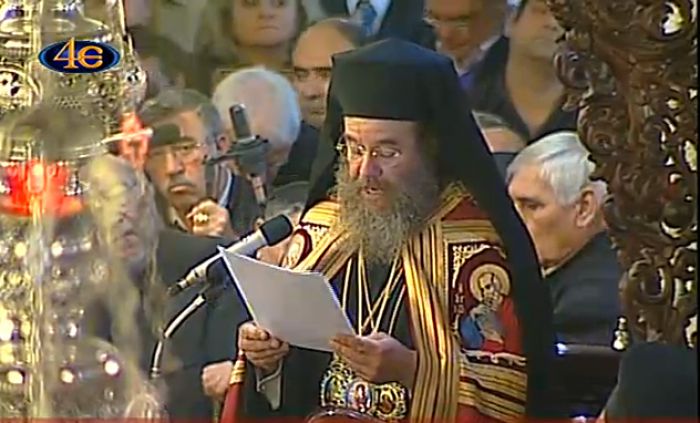 &Theta;&epsilon;ό&kappa;&lambda;&eta;&tau;&omicron;&sigmaf; | 9 &chi;&rho;ό&nu;&iota;&alpha; &Mu;&eta;&tau;&rho;&omicron;&pi;&omicron;&lambda;ί&tau;&eta;&sigmaf; &Iota;&epsilon;&rho;&iota;&sigma;&sigma;&omicron;ύ! (&epsilon;&iota;&kappa;ό&nu;&epsilon;&sigmaf;)