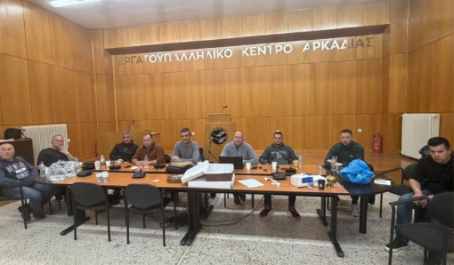 Γενική Συνέλευση του Πανελλαδικού Σωματείου Πυροσβεστικών Υπαλλήλων έγινε στην Τρίπολη