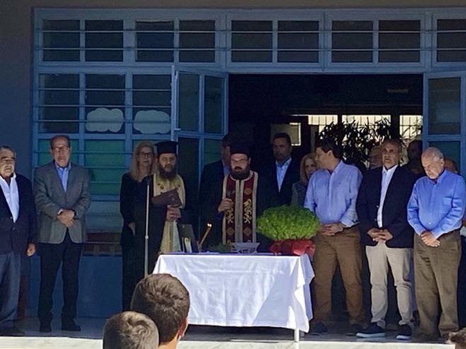 &Alpha;&gamma;&iota;&alpha;&sigma;&mu;ό&sigmaf; &sigma;&tau;&alpha; &sigma;&chi;&omicron;&lambda;&epsilon;ί&alpha; | &Sigma;&tau;&omicron; 4&omicron; &Delta;&eta;&mu;&omicron;&tau;&iota;&kappa;ό &Tau;&rho;ί&pi;&omicron;&lambda;&eta;&sigmaf; &omicron; &Nu;ί&kappa;&alpha;&sigmaf;