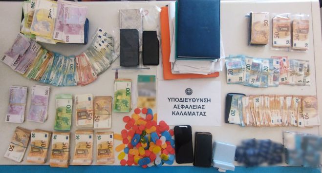 &Epsilon;&gamma;&kappa;&lambda;&eta;&mu;&alpha;&tau;&iota;&kappa;έ&sigmaf; &omicron;&rho;&gamma;&alpha;&nu;ώ&sigma;&epsilon;&iota;&sigmaf; &pi;&omicron;&upsilon; &kappa;&alpha;&tau;&eta;&gamma;&omicron;&rho;&omicron;ύ&nu;&tau;&alpha;&iota; &gamma;&iota;&alpha; &mu;&alpha;&sigma;&tau;&rho;&omicron;&pi;&epsilon;ί&alpha; &epsilon;ί&chi;&alpha;&nu; &delta;&rho;&alpha;&sigma;&tau;&eta;&rho;&iota;ό&tau;&eta;&tau;&alpha; &kappa;&alpha;&iota; &sigma;&tau;&eta;&nu; &Tau;&rho;ί&pi;&omicron;&lambda;&eta;