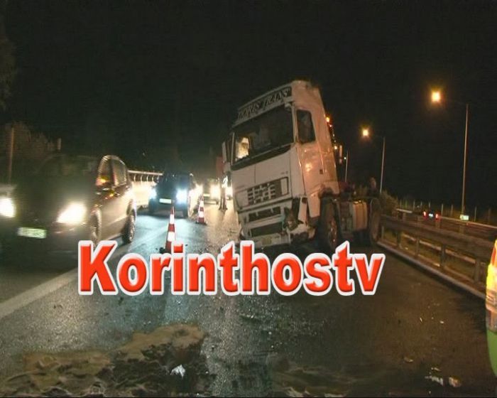 Δείτε το βίντεο με την νταλίκα που ντεραπάρισε στην εθνική οδό «Κορίνθου – Τρίπολης»!
