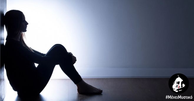 "&Mu;έ&nu;&epsilon;&iota; &mu;&upsilon;&sigma;&tau;&iota;&kappa;ό" &alpha;&pi;ό &tau;&omicron; &Chi;&alpha;&mu;ό&gamma;&epsilon;&lambda;&omicron; &tau;&omicron;&upsilon; &Pi;&alpha;&iota;&delta;&iota;&omicron;ύ &sigma;&tau;&eta;&nu; &Tau;&rho;ί&pi;&omicron;&lambda;&eta;