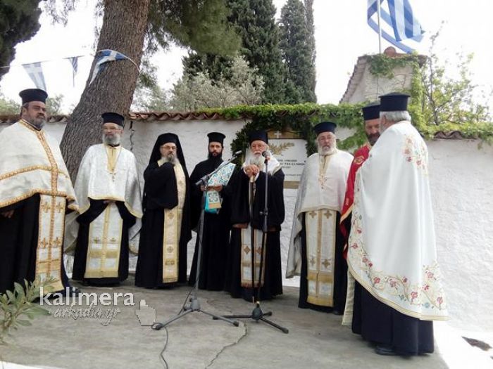 Άστρος: Οι εκδηλώσεις για την επέτειο της Β&#039; Εθνοσυνέλευσης! (vd)