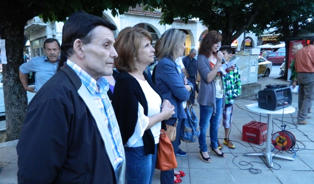 &Eta; &Tau;&rho;ί&pi;&omicron;&lambda;&eta; &phi;ώ&nu;&alpha;&xi;&epsilon; &laquo;ό&chi;&iota;&raquo; &sigma;&tau;&omicron; &kappa;&lambda;&epsilon;ί&sigma;&iota;&mu;&omicron; &tau;&eta;&sigmaf; &Epsilon;&Rho;&Tau; &ndash; &Mu;&epsilon;&gamma;ά&lambda;&omicron; &sigma;&upsilon;&lambda;&lambda;&alpha;&lambda;&eta;&tau;ή&rho;&iota;&omicron; &sigma;&tau;&eta;&nu; &kappa;&epsilon;&nu;&tau;&rho;&iota;&kappa;ή &pi;&lambda;&alpha;&tau;&epsilon;ί&alpha; (vd)