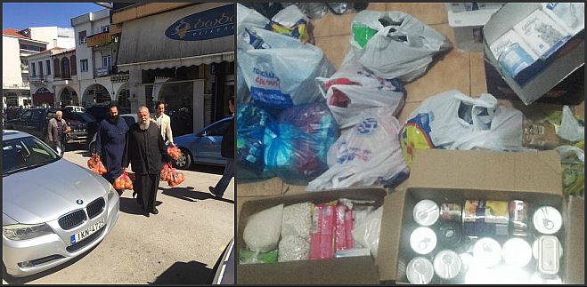 &Nu;έ&alpha; &tau;&rho;ό&phi;&iota;&mu;&alpha; &sigma;&tau;&omicron; "&Kappa;&alpha;&lambda;ά&theta;&iota; &tau;&omicron;&upsilon; &Pi;&tau;&omega;&chi;&omicron;ύ &Alpha;&delta;&epsilon;&lambda;&phi;&omicron;ύ"