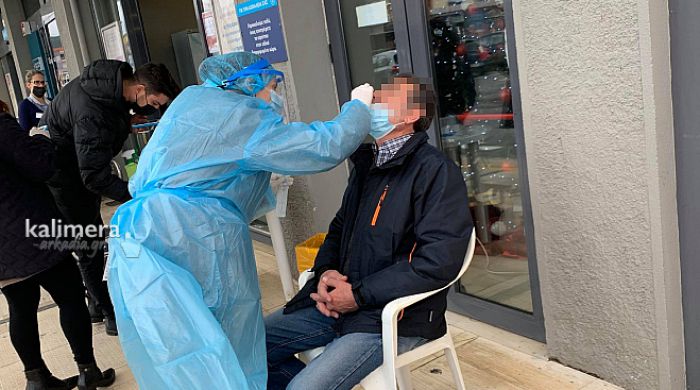 Κλιμάκιο του ΕΟΔΥ την Δευτέρα στο Ελαιοχώρι