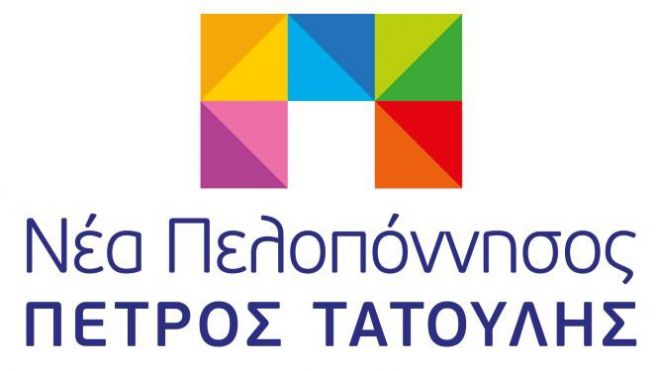 "&Nu;ί&kappa;&alpha;&sigmaf; &kappa;&alpha;&iota; &Mu;&alpha;&lambda;&tau;έ&zeta;&omicron;&sigmaf; &nu;&alpha; &alpha;&pi;&omicron;&lambda;&omicron;&gamma;&eta;&theta;&omicron;ύ&nu; &sigma;&tau;&omicron;&upsilon;&sigmaf; &pi;&omicron;&lambda;ί&tau;&epsilon;&sigmaf; &gamma;&iota;&alpha; &tau;&eta;&nu; &pi;&lambda;ή&rho;&eta; &epsilon;&gamma;&kappa;&alpha;&tau;ά&lambda;&epsilon;&iota;&psi;&eta; &tau;&eta;&sigmaf; &Alpha;&rho;&gamma;&omicron;&lambda;ί&delta;&alpha;&sigmaf; &kappa;&alpha;&iota; &tau;&omicron; &mu;&eta;&delta;&epsilon;&nu;&iota;&kappa;ό έ&rho;&gamma;&omicron; &tau;&omicron;&upsilon;&sigmaf;"