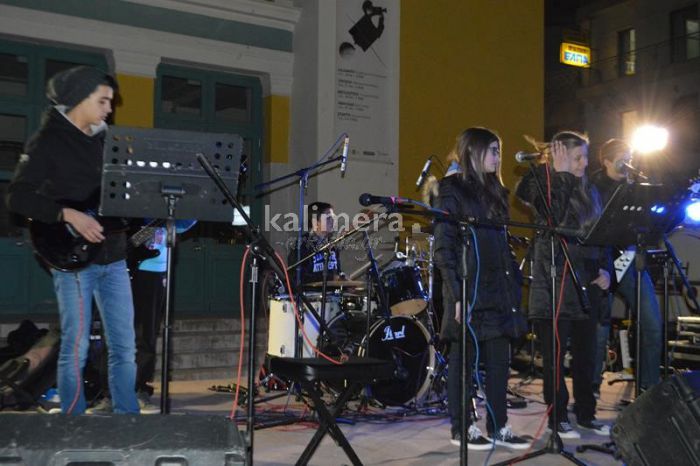 &Tau;&omicron; &kappa;&rho;ύ&omicron; &delta;&epsilon;&nu; &epsilon;&pi;έ&tau;&rho;&epsilon;&psi;&epsilon; &sigma;&epsilon; &pi;&omicron;&lambda;ύ &kappa;ό&sigma;&mu;&omicron; &nu;&alpha; &pi;ά&epsilon;&iota; &sigma;&tau;&eta; &sigma;&upsilon;&nu;&alpha;&upsilon;&lambda;ί&alpha; &tau;&omicron;&upsilon; &Mu;&omicron;&upsilon;&sigma;&iota;&kappa;&omicron;ύ &Sigma;&chi;&omicron;&lambda;&epsilon;ί&omicron;&upsilon; (vd)