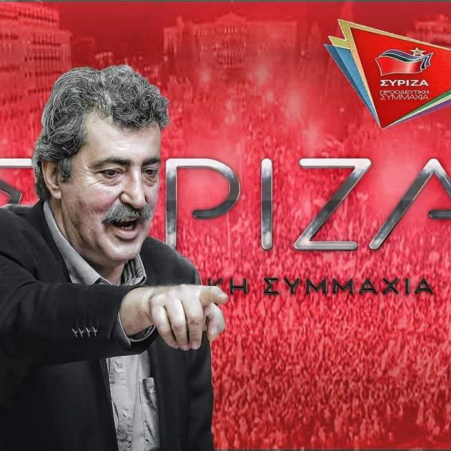 &Kappa;&alpha;&tau;&alpha;&gamma;&gamma;&epsilon;&lambda;ί&alpha; &Pi;&omicron;&lambda;ά&kappa;&eta; &gamma;&iota;&alpha; &tau;&eta; &Mu;&omicron;&nu;ά&delta;&alpha; &Tau;&epsilon;&chi;&nu;&eta;&tau;&omicron;ύ &Nu;&epsilon;&phi;&rho;&omicron;ύ &tau;&omicron;&upsilon; &Pi;&alpha;&nu;&alpha;&rho;&kappa;&alpha;&delta;&iota;&kappa;&omicron;ύ &Nu;&omicron;&sigma;&omicron;&kappa;&omicron;&mu;&epsilon;ί&omicron;&upsilon; &alpha;&nu;ά&rho;&tau;&eta;&sigma;&epsilon; &omicron; &Pi;&omicron;&lambda;ά&kappa;&eta;&sigmaf;