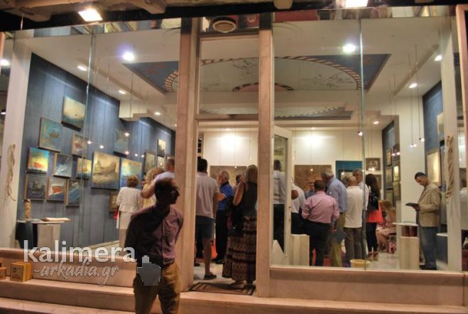 Έ&kappa;&theta;&epsilon;&sigma;&eta; &zeta;&omega;&gamma;&rho;&alpha;&phi;&iota;&kappa;ή&sigmaf; &kappa;&alpha;&iota; &gamma;&lambda;&upsilon;&pi;&tau;&iota;&kappa;ή&sigmaf; &epsilon;&gamma;&kappa;&alpha;&iota;&nu;&iota;ά&zeta;&epsilon;&tau;&alpha;&iota; &sigma;&tau;&eta;&nu; &Tau;&rho;ί&pi;&omicron;&lambda;&eta;