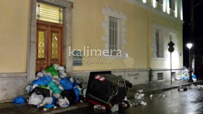 &laquo;&Nu;&alpha; &phi;ύ&gamma;&omicron;&upsilon;&nu; ά&mu;&epsilon;&sigma;&alpha; &tau;&alpha; &sigma;&kappa;&omicron;&upsilon;&pi;ί&delta;&iota;&alpha;. &Alpha;&pi;&epsilon;&iota;&lambda;&omicron;ύ&nu; &tau;&eta;&nu; &upsilon;&gamma;&epsilon;ί&alpha; &mu;&alpha;&sigmaf;&raquo; &lambda;έ&epsilon;&iota; &eta; Έ&nu;&omega;&sigma;&eta; &Gamma;&omicron;&nu;έ&omega;&nu;