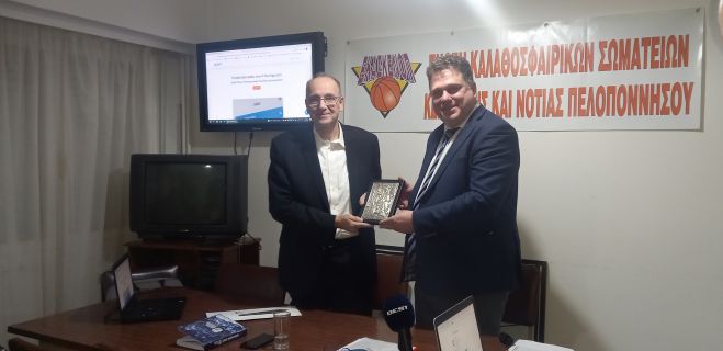 &Sigma;&tau;&eta; &Mu;&epsilon;&sigma;&sigma;&eta;&nu;ί&alpha; &omicron; &Pi;&rho;ό&epsilon;&delta;&rho;&omicron;&sigmaf; &tau;&eta;&sigmaf; &Epsilon;&Omicron;&Kappa;, &Beta;. &Lambda;&iota;ό&lambda;&iota;&omicron;&sigmaf; | Έ&mu;&pi;&rho;&alpha;&kappa;&tau;ό &epsilon;&nu;&delta;&iota;&alpha;&phi;έ&rho;&omicron;&nu; &gamma;&iota;&alpha; &tau;&alpha; &zeta;&eta;&tau;ή&mu;&alpha;&tau;&alpha; &tau;&omicron;&upsilon; &mu;&pi;ά&sigma;&kappa;&epsilon;&tau; - &Epsilon;&xi;&alpha;&iota;&rho;&epsilon;&tau;&iota;&kappa;ή &sigma;&upsilon;&nu;&epsilon;&rho;&gamma;&alpha;&sigma;ί&alpha; &mu;&epsilon; &tau;&omicron;&nu; &Kappa;&omicron;&upsilon;&kappa;ά&kappa;&eta; &tau;&eta;&sigmaf; &Epsilon;&Kappa;&Alpha;&Sigma;&Kappa;&Epsilon;&Nu;&Omicron;&Pi;