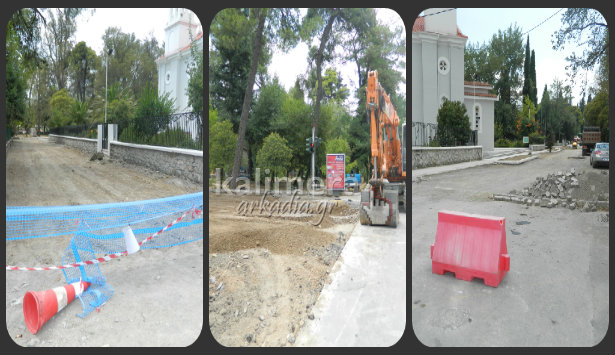 &Xi;&epsilon;&kappa;ί&nu;&eta;&sigma;&alpha;&nu; &tau;&alpha; έ&rho;&gamma;&alpha; &gamma;ύ&rho;&omega; &alpha;&pi;ό &tau;&omicron;&nu; &laquo;&Pi;&rho;&omicron;&phi;ή&tau;&eta; &Eta;&lambda;ί&alpha;&raquo; &sigma;&tau;&eta;&nu; &Pi;&lambda;&alpha;&tau;&epsilon;ί&alpha; Ά&rho;&epsilon;&omega;&sigmaf; &kappa;&alpha;&iota; &sigma;&tau;&omicron; &tau;έ&lambda;&omicron;&sigmaf; &tau;&eta;&sigmaf; &laquo;&Tau;. &Sigma;&epsilon;&chi;&iota;ώ&tau;&eta;&raquo; (&epsilon;&iota;&kappa;ό&nu;&epsilon;&sigmaf;)