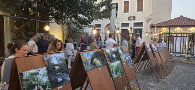 &Epsilon;&gamma;&kappa;&alpha;&iota;&nu;&iota;ά&sigma;&tau;&eta;&kappa;&epsilon; &eta; έ&kappa;&theta;&epsilon;&sigma;&eta; &phi;&omega;&tau;&omicron;&gamma;&rho;&alpha;&phi;ί&alpha;&sigmaf; &epsilon;&nu;&eta;&lambda;ί&kappa;&omega;&nu; &tau;&omicron;&upsilon; &Pi;&omicron;&lambda;&iota;&tau;&iota;&sigma;&tau;&iota;&kappa;&omicron;ύ &Sigma;&upsilon;&lambda;&lambda;ό&gamma;&omicron;&upsilon; &tau;&omega;&nu; &Alpha;&pi;&alpha;&nu;&tau;&alpha;&chi;&omicron;ύ &Phi;ί&lambda;&omega;&nu; &Pi;&alpha;&rho;&alpha;&lambda;ί&omicron;&upsilon; Ά&sigma;&tau;&rho;&omicron;&upsilon;&sigmaf; (&epsilon;&iota;&kappa;ό&nu;&epsilon;&sigmaf;)
