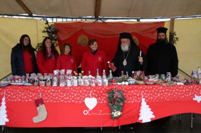 Χριστουγεννιάτικη φιλανθρωπική εορταγορά από την εκκλησία στην Τρίπολη