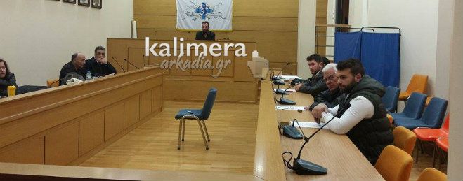 &Pi;&rho;&omega;&tau;&omicron;&beta;&omicron;&upsilon;&lambda;ί&alpha; &tau;&eta;&sigmaf; &Delta;&eta;&mu;&omicron;&tau;&iota;&kappa;ή&sigmaf; &Kappa;&omicron;&iota;&nu;ό&tau;&eta;&tau;&alpha;&sigmaf; &Tau;&rho;ί&pi;&omicron;&lambda;&eta;&sigmaf; &gamma;&iota;&alpha; &tau;&omicron; &pi;&rho;ό&beta;&lambda;&eta;&mu;&alpha; &mu;&epsilon; &tau;&alpha; &alpha;&pi;&omicron;&rho;&rho;ί&mu;&mu;&alpha;&tau;&alpha;