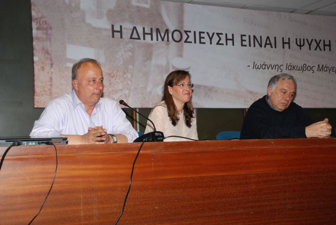 Ώρα απολογισμού για τα Άνθη της Πέτρας
