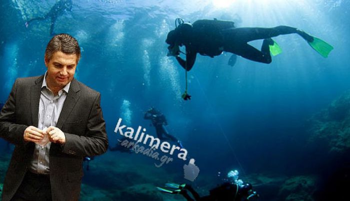 Εξηγήσεις ζητά ο Οδυσσέας | "Γιατί καθυστερεί το Καταδυτικό Πάρκο στον Τυρό;"