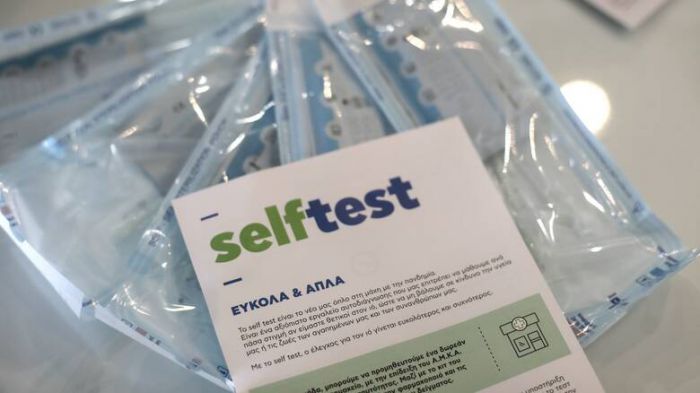 Self tests &alpha;&pi;ό &tau;&alpha; &sigma;&omicron;ύ&pi;&epsilon;&rho; &mu;&alpha;&rho;&kappa;&epsilon;&tau;;